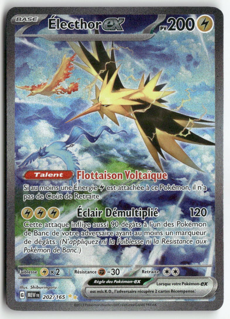 2023 Mew 151 - Electhor ex