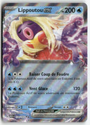2023 Mew 151 - Lippoutou ex