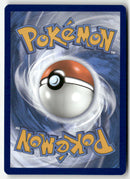 2024 Mascarade Crepusculaire - Ogerpon Masque du Puits ex