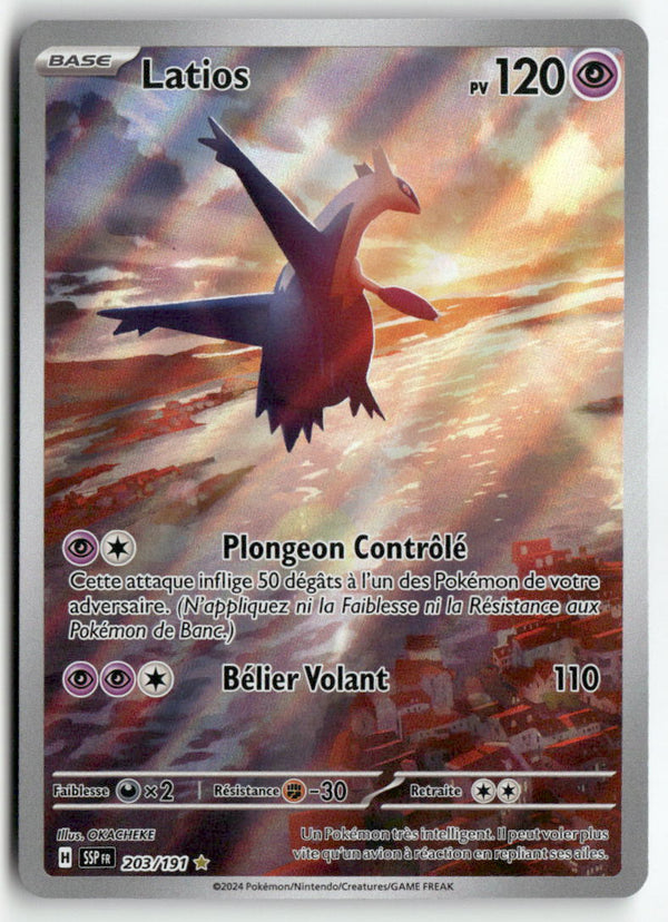 2024 Etincelles Déférlantes - Latios