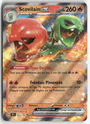 2024 Etincelles Déférlantes - Scovilain ex