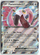 2024 Etincelles Déférlantes - Flamenroule ex