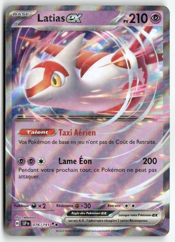 2024 Etincelles Déférlantes - Latias ex