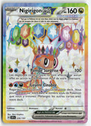 2024 Etincelles Déférlantes - Nigirigon ex