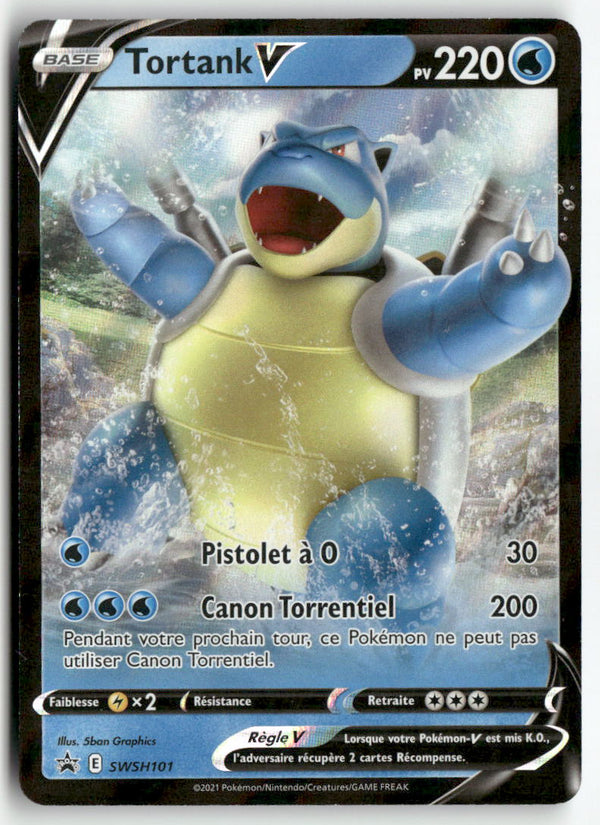 2021 Epée & Bouclier Promo - Tortank V
