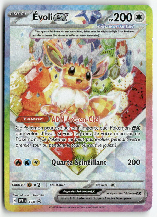 2017 Ecarlate & Violet Promo - Evoli ex