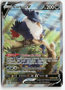 2022 Stars Etincelantes - Corboss V