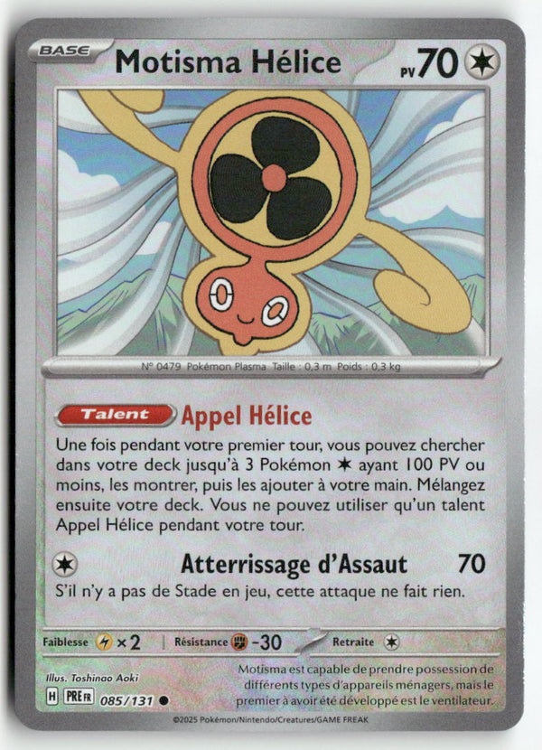 2025 Evolutions Prismatique - Motisma Hélice Rev. Masterball