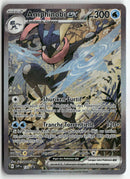 2024 Ecarlate & Violet Promo - Amphinobi ex