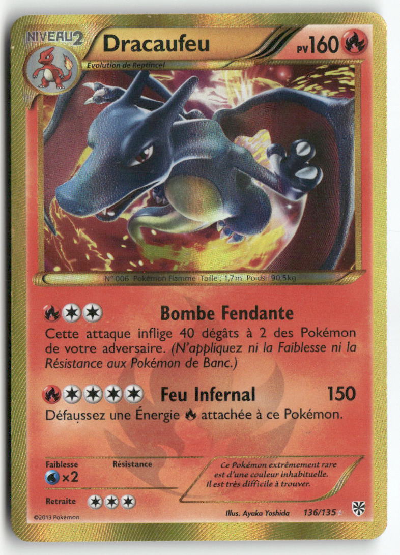 2013 Tempête Plasma - Dracaufeu