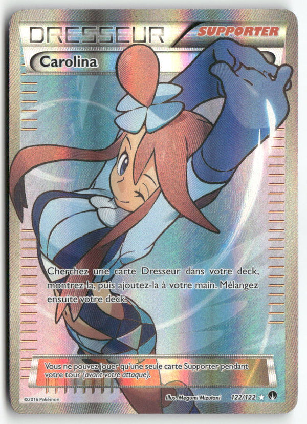2016 Rupture Turbo - Carolina
