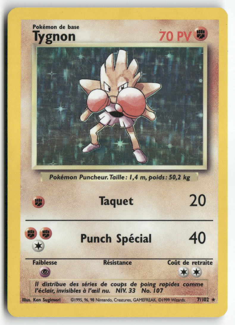 1999 Set de Base - Tygnon Holo