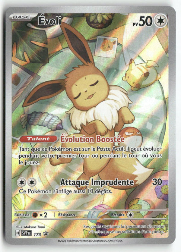 2025 Ecarlate & Violet Promo - Evoli