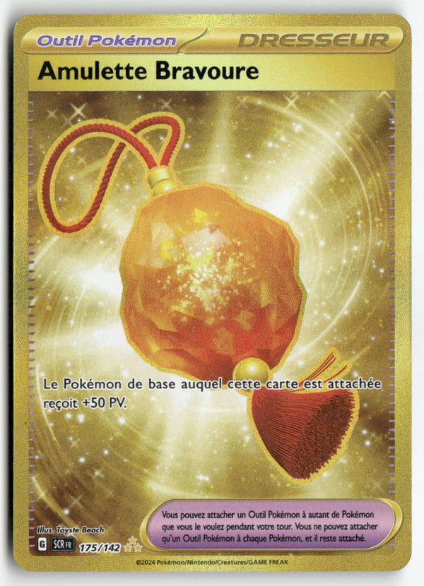 2024 Couronne Stellaire - Amulette Bravoure