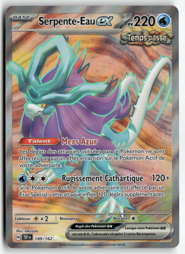 2024 Forces Temporelles - Serpente-Eau ex