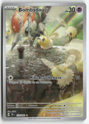 2024 Forces Temporelles - Bombydou