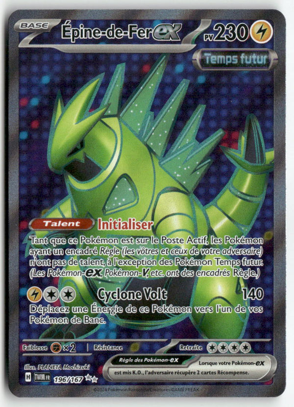 2023 Mascarade Crepusculaire - Epine-de-Fer ex