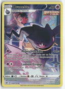 2022 Origine Perdue - Branette