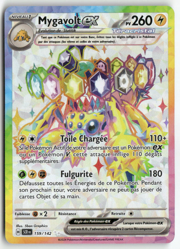 2024 Couronne Stellaire - Mygavolt ex