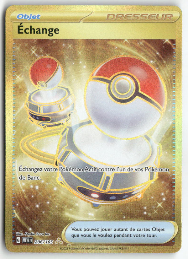 2023 MEW 151 - Echange