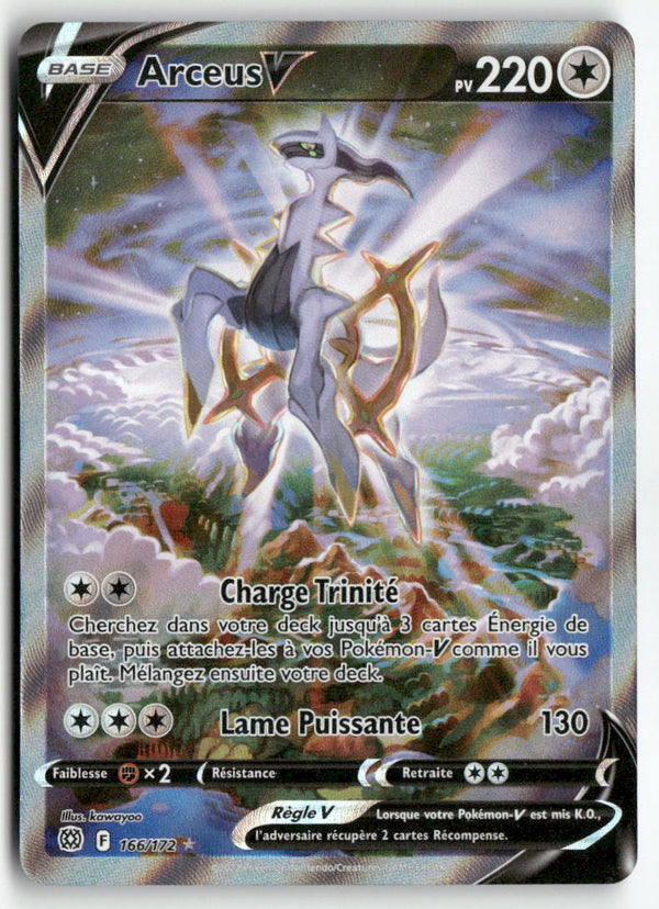 2023 - Stars Etincelantes - Arceus V