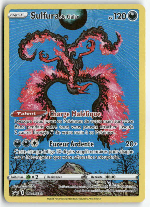 2023 - Epée & Bouclier Promo - Sulfura de Galar