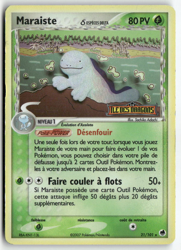 2007 Île des Dragons - Maraiste Rev. Foil