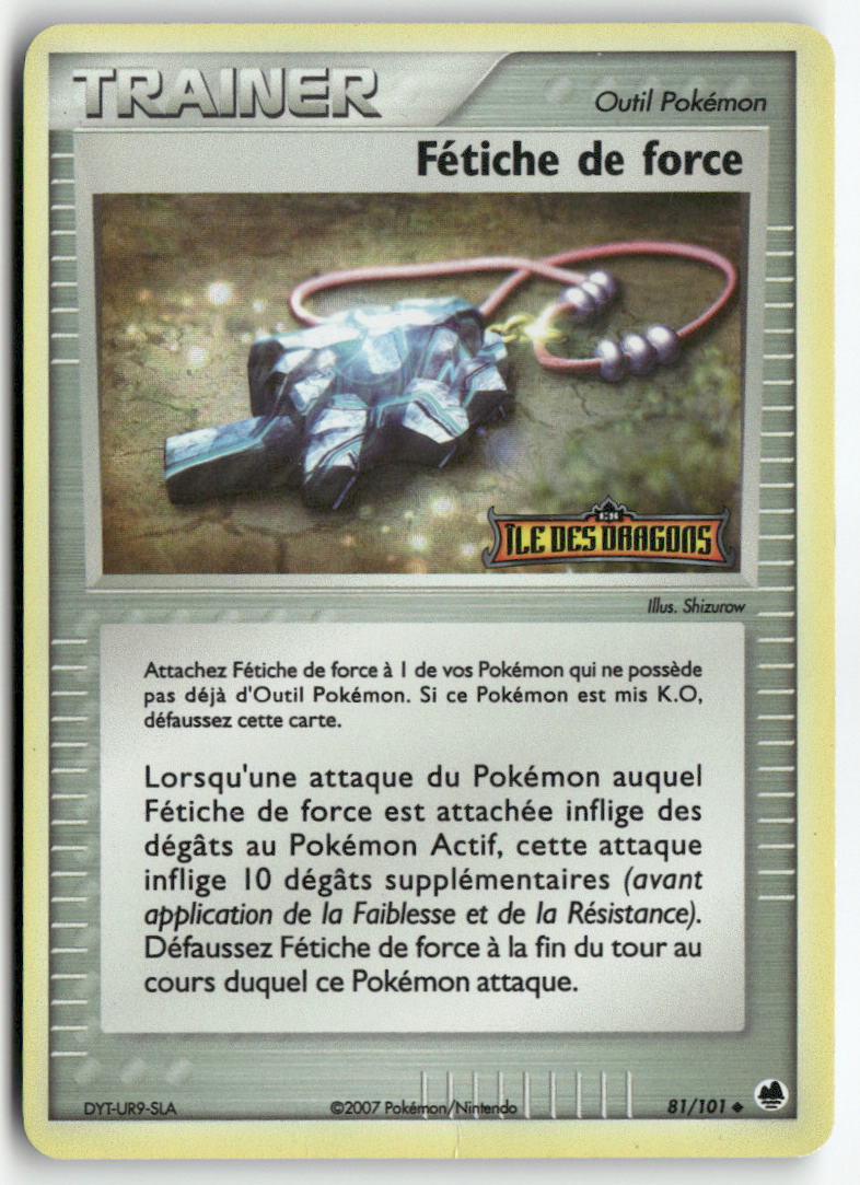 2007 Île des Dragons - Fétiche de force Rev. Foil