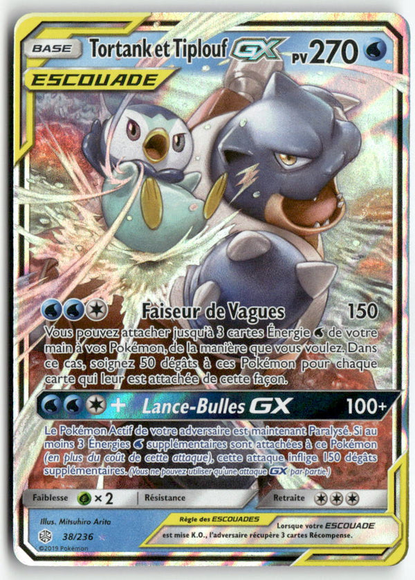 2019 Eclipse Cosmique - Tortank et Tiplouf GX