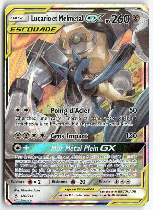 2019 Alliance Infaillible - Lucario et Melmetal GX