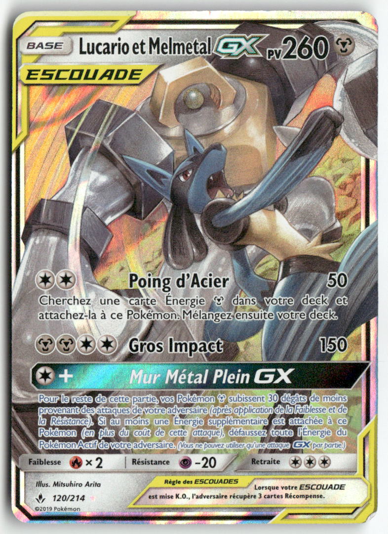 2019 Alliance Infaillible - Lucario et Melmetal GX