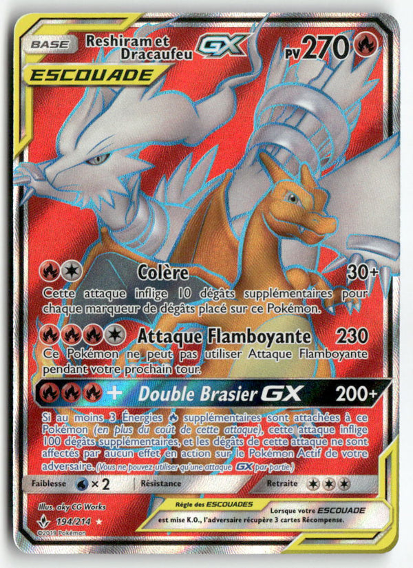2019 Alliance Infaillible - Reshiram et Dracaufeu GX