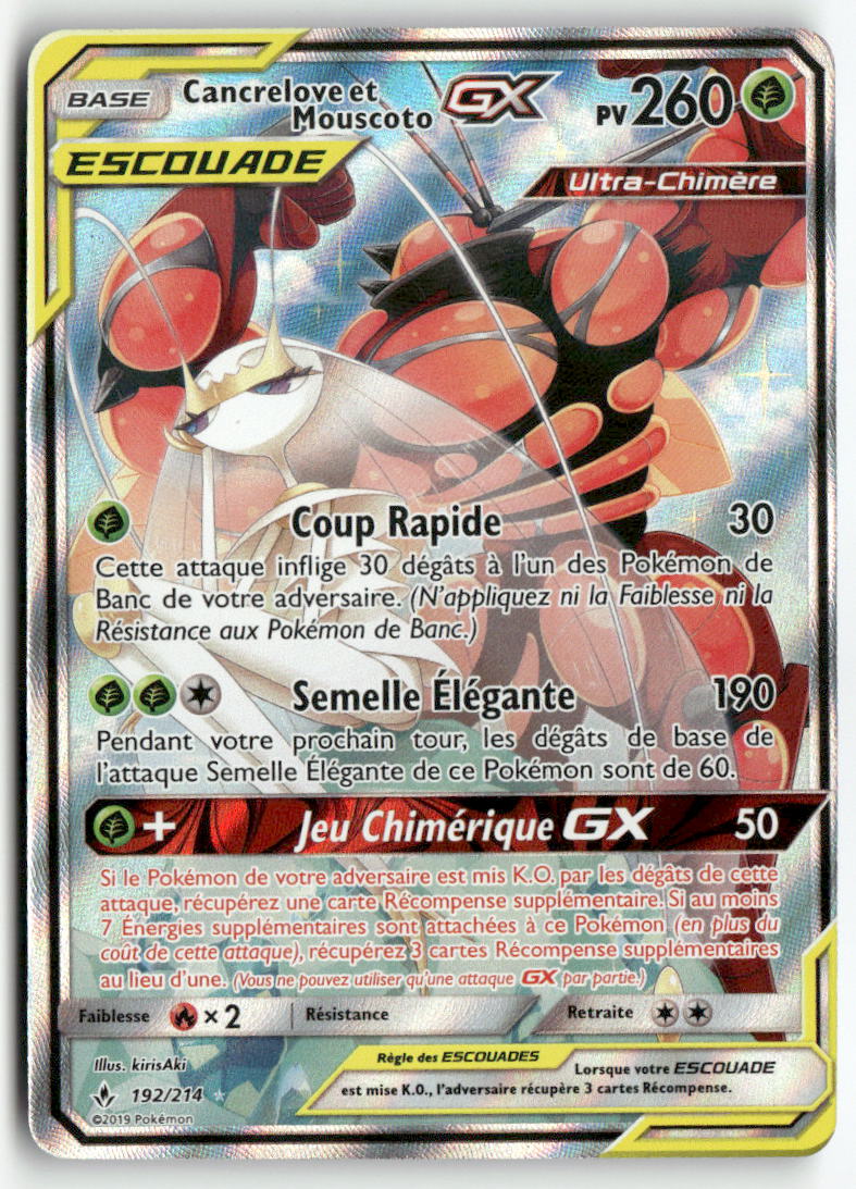 2019 Alliance Infaillible - Cancrelove et Mouscoto GX