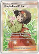 2019 Duo de Choc - Hospitalité d'Erika