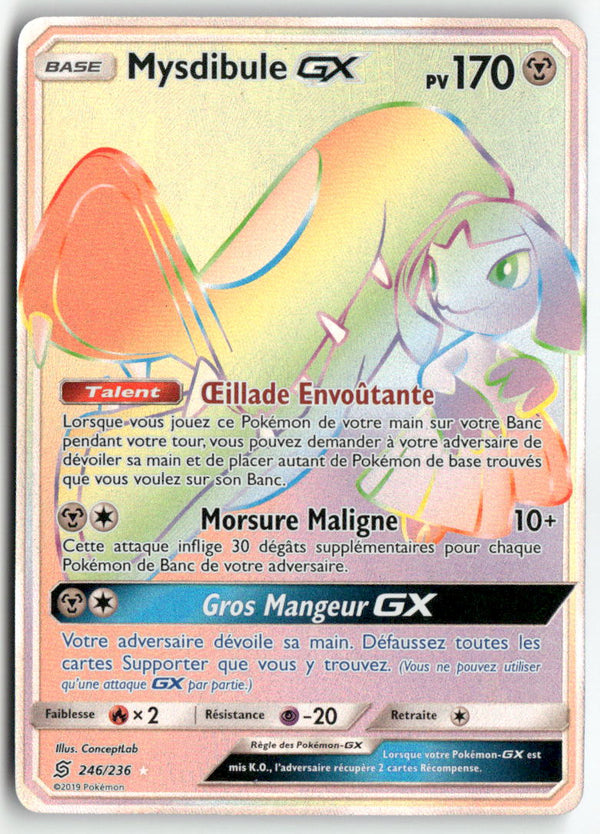 2019 Harmonie des Esprits - Mysdibule GX