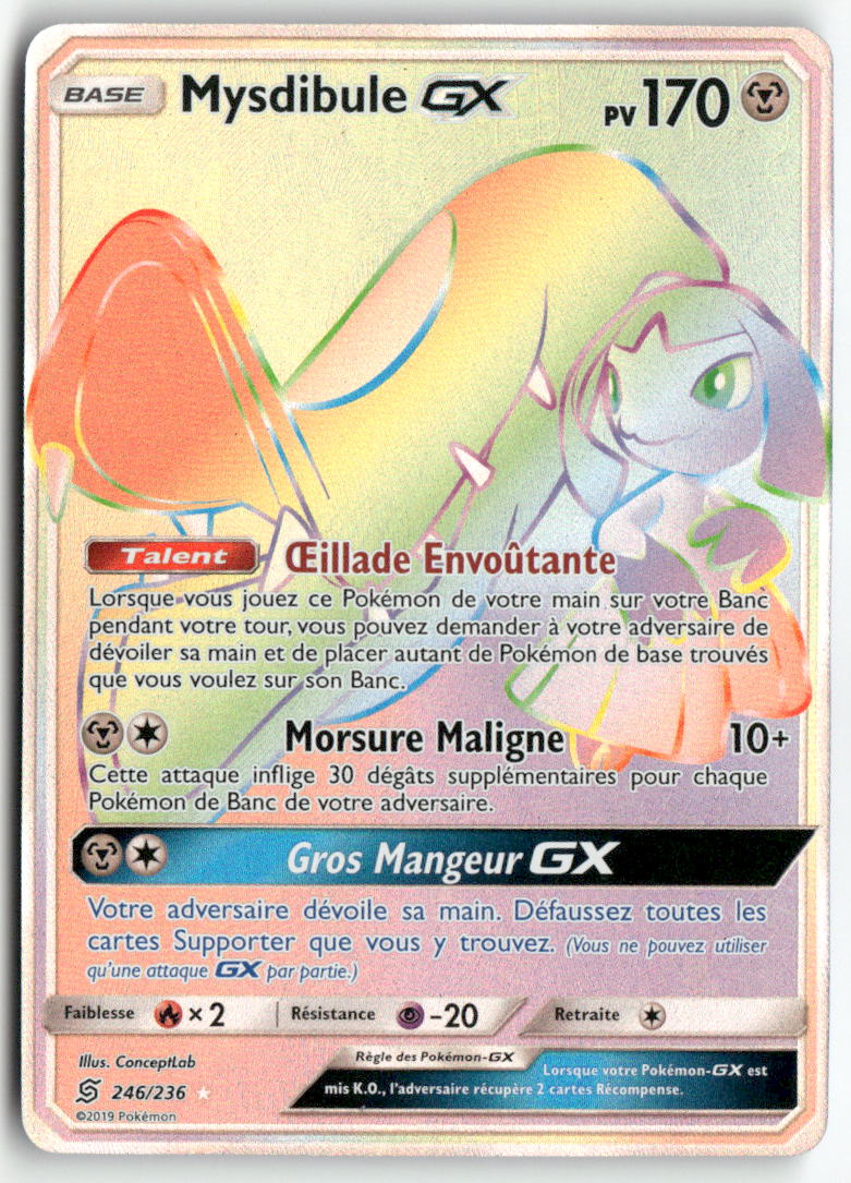 2019 Harmonie des Esprits - Mysdibule GX