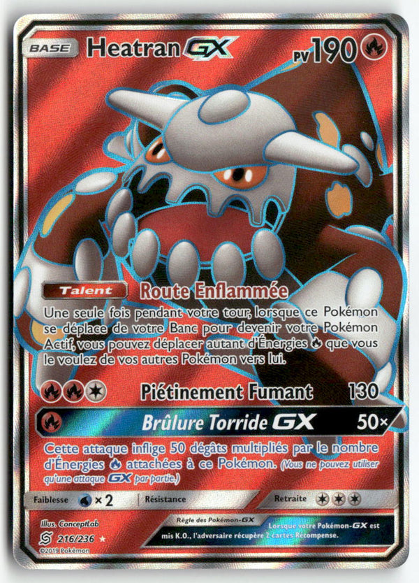 2019 Harmonie des Esprits - Heatran GX