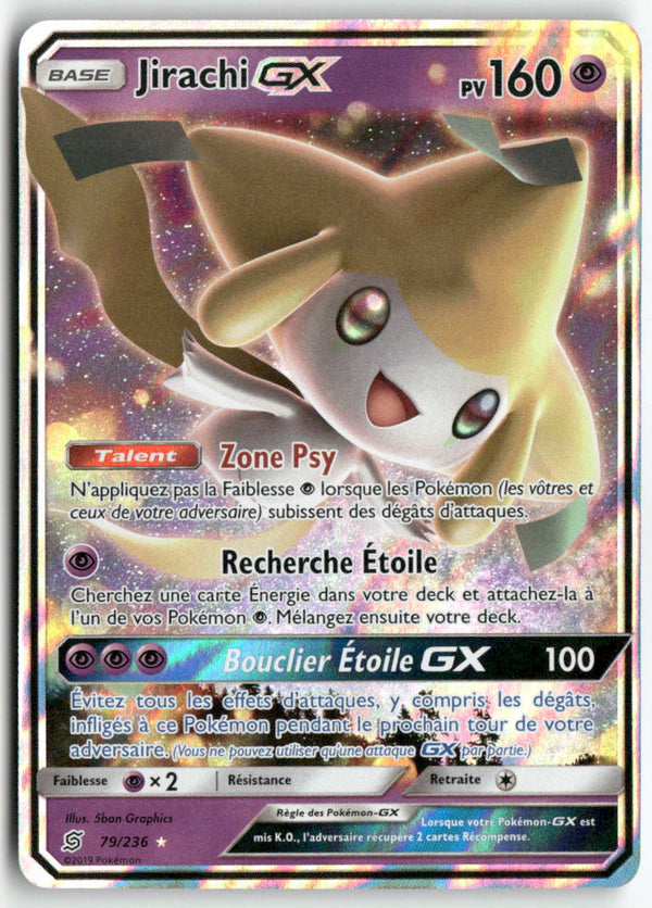 2019 Harmonie des Esprits - Jirachi GX