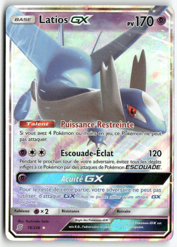 2019 Harmonie des Esprits - Latios GX