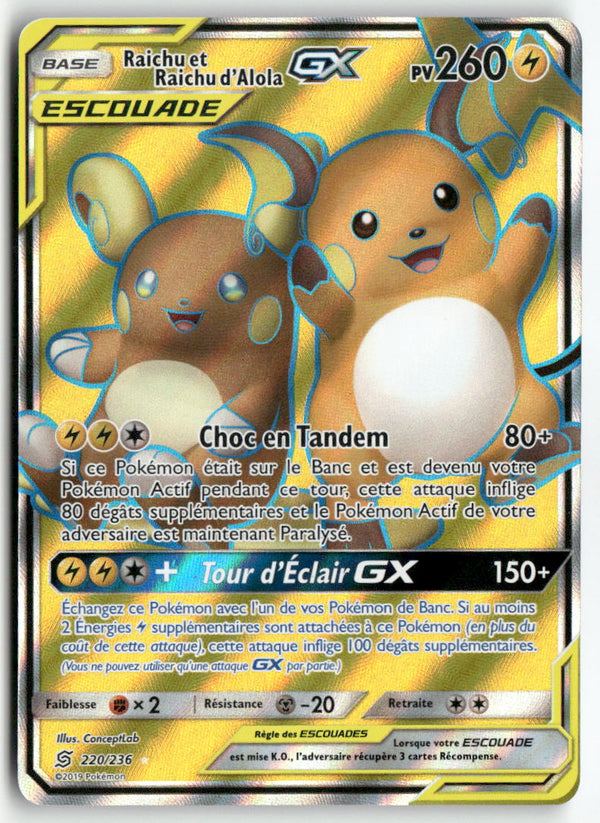 2019 Harmonie des Esprits - Raichu et Raichu d'Alola GX