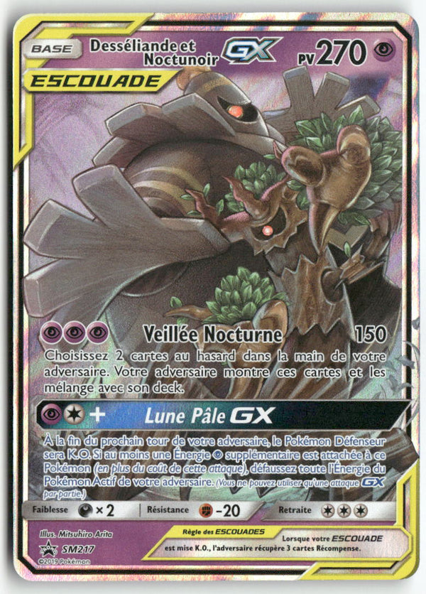 2019 Soleil & Lune Promo - Desséliandre et Noctunoir GX