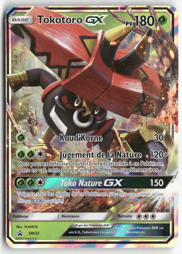 2017 Soleil & Lune Promo - Tokotoro GX