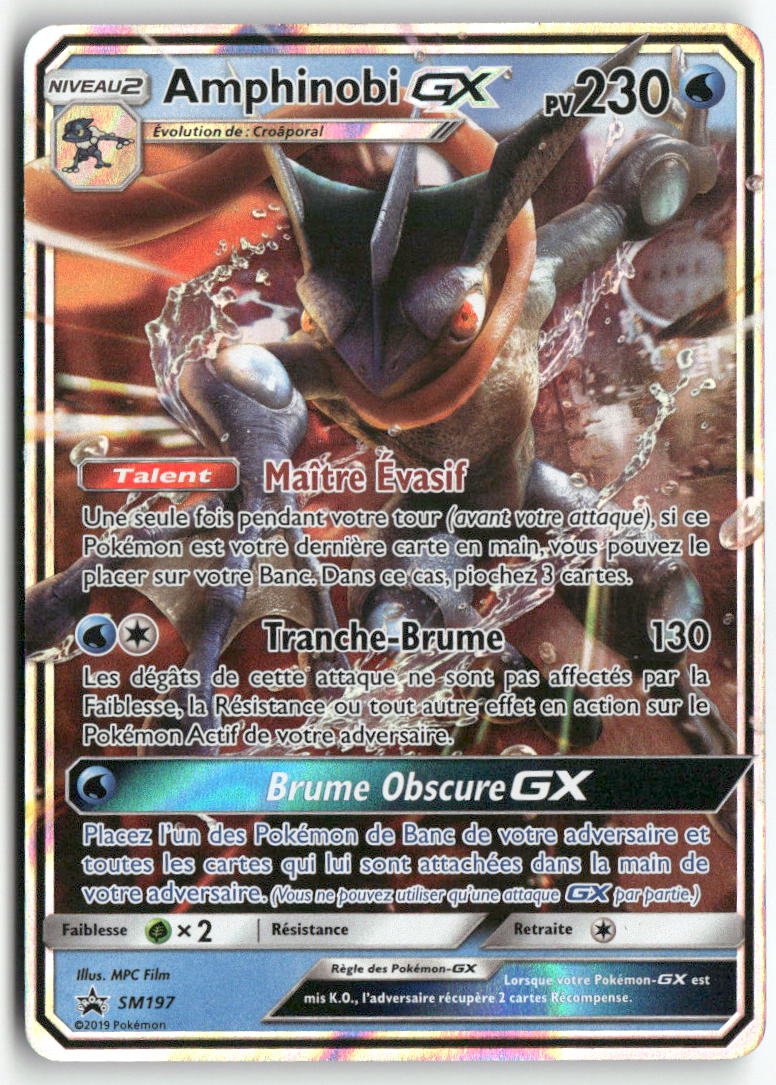 2019 Soleil & Lune Promo - Amphinobi GX