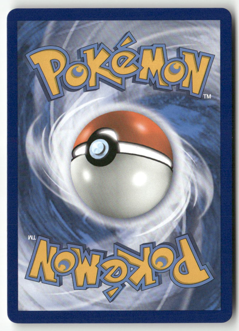 2019 Soleil & Lune Promo - Amphinobi GX