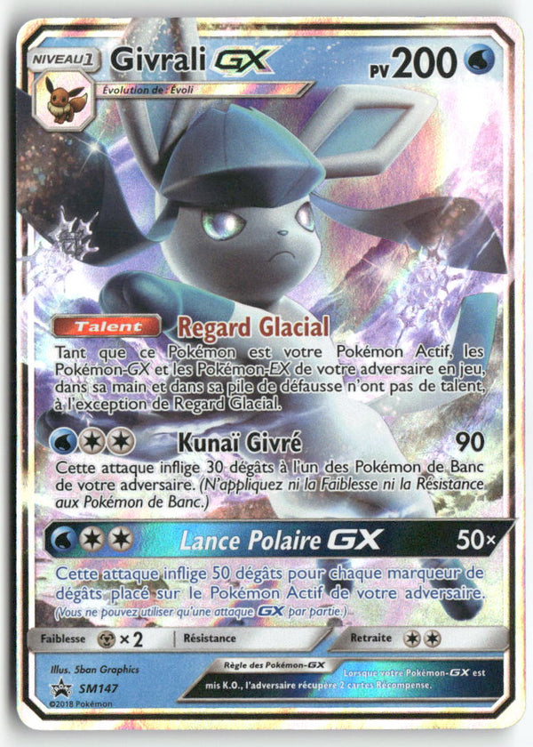 2018 Soleil & Lune Promo - Givrali GX