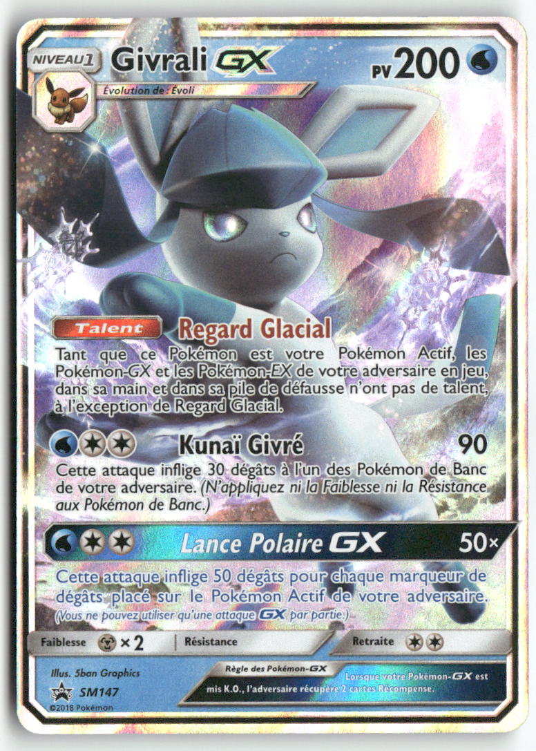 2018 Soleil & Lune Promo - Givrali GX