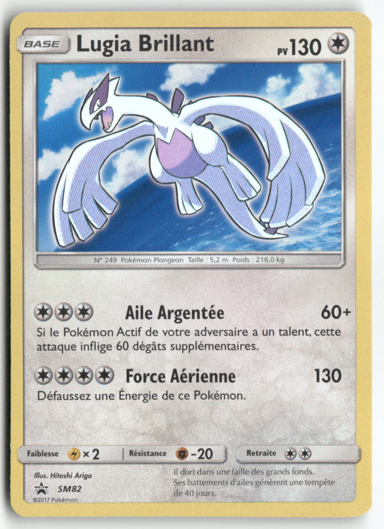 2017 Soleil & Lune Promo - Lugia Brillant