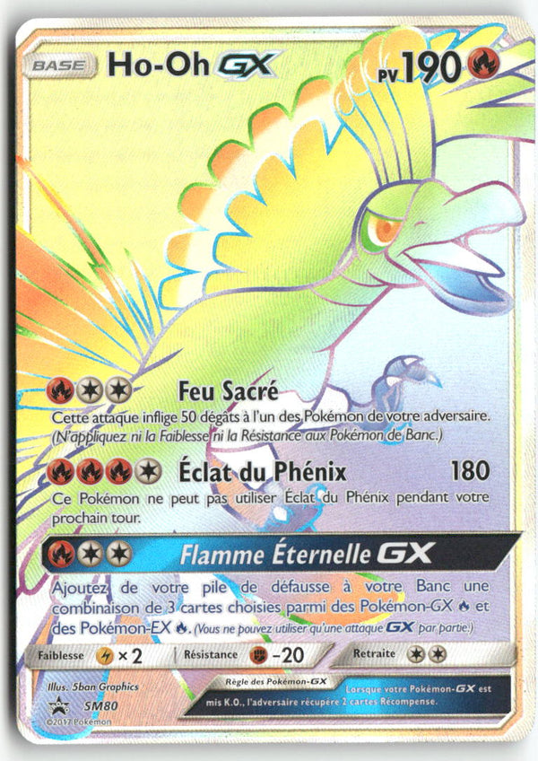 2017 Soleil & Lune Promo - Ho-Oh GX