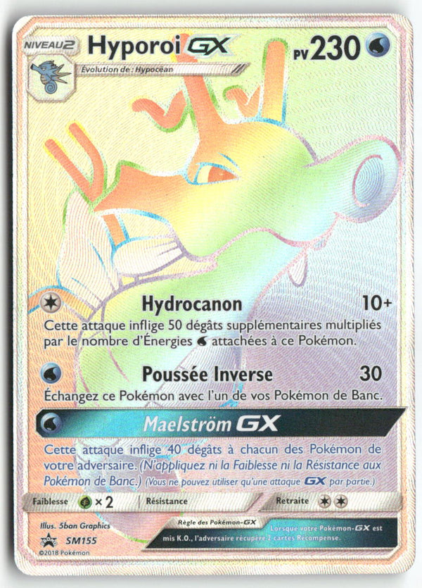 2018 Soleil & Lune Promo - Hyporoi GX