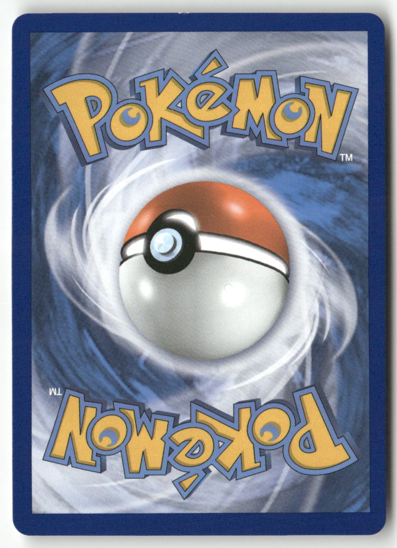 2018 Soleil & Lune Promo - Hyporoi GX
